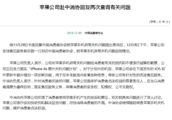 新澳门四肖期期准中特更新时间,词语释义解释落实