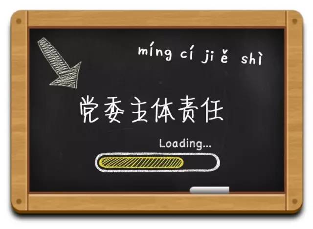 澳门六开奖结果2024开奖记录今晚直播视频,词语释义解释落实