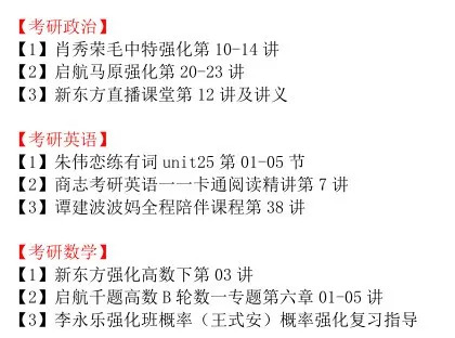 新澳天天彩免费资料查询最新,词语释义解释落实