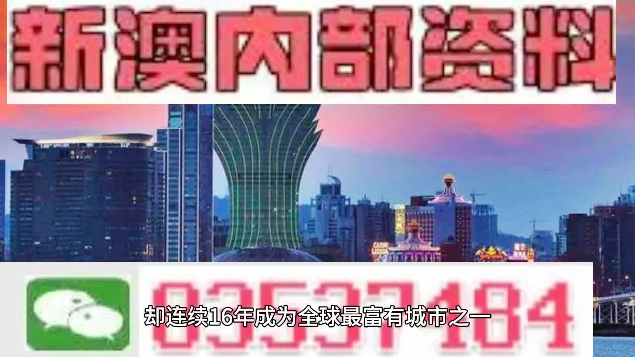 2024年澳门大全免费金锁匙,词语释义解释落实