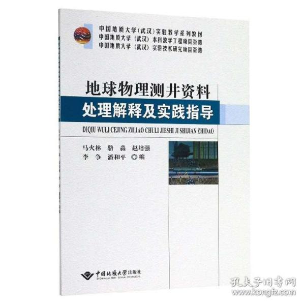 新奥天天彩正版免费全年资料,词语释义解释落实