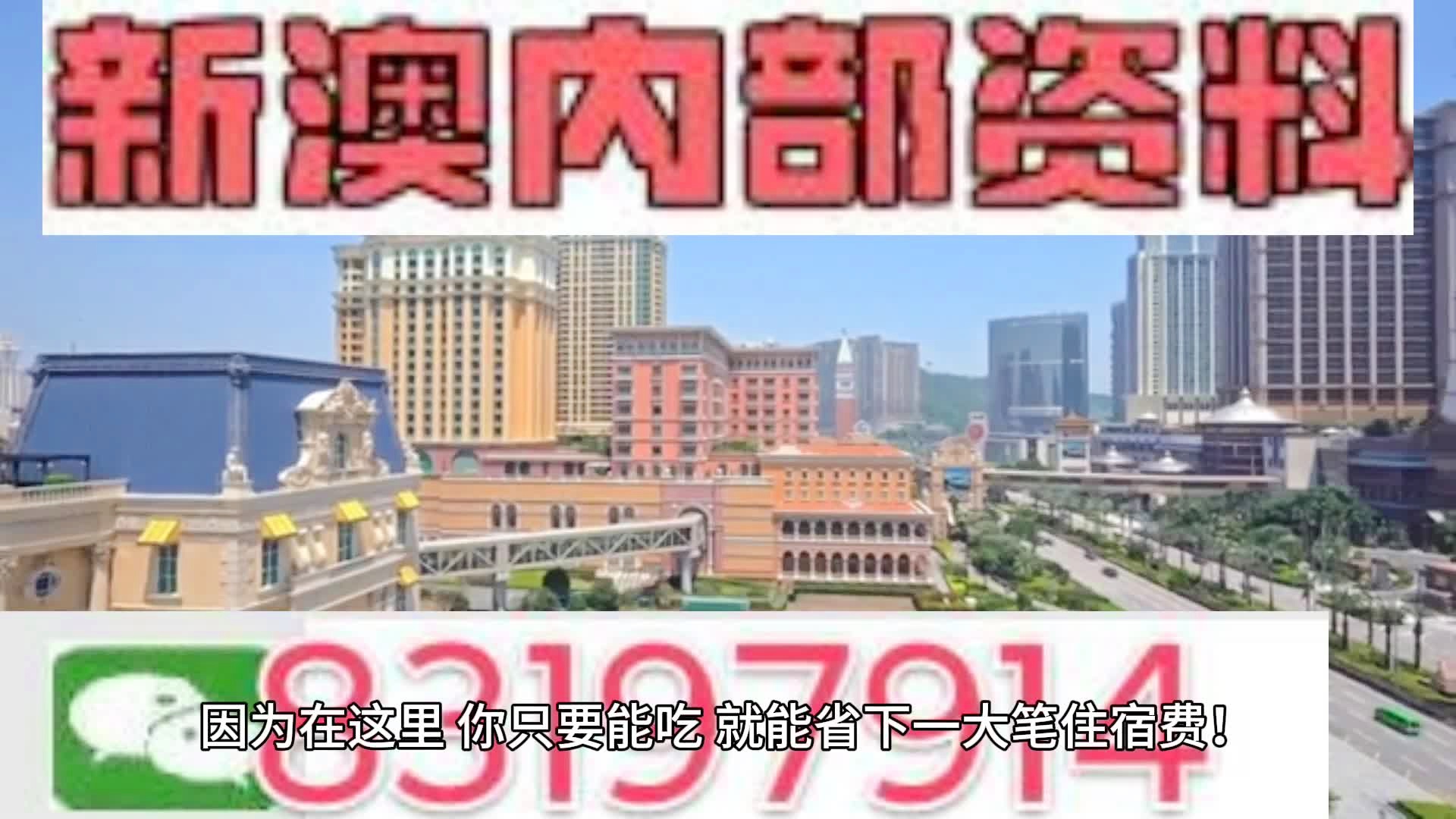 资讯 第8页