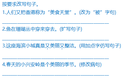 2024年新溪门天天开彩,词语释义解释落实