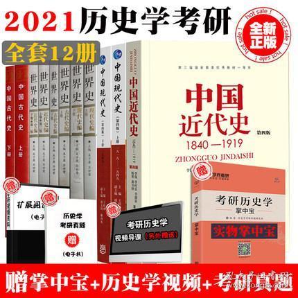 2024新澳门正版精准免费大全,词语释义解释落实