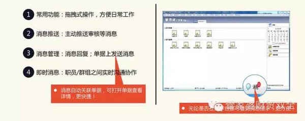 管家婆一肖-一码-一中-精选解释解析落实